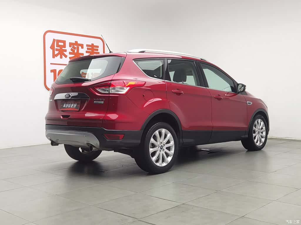 Ford Kuga, 2014 2