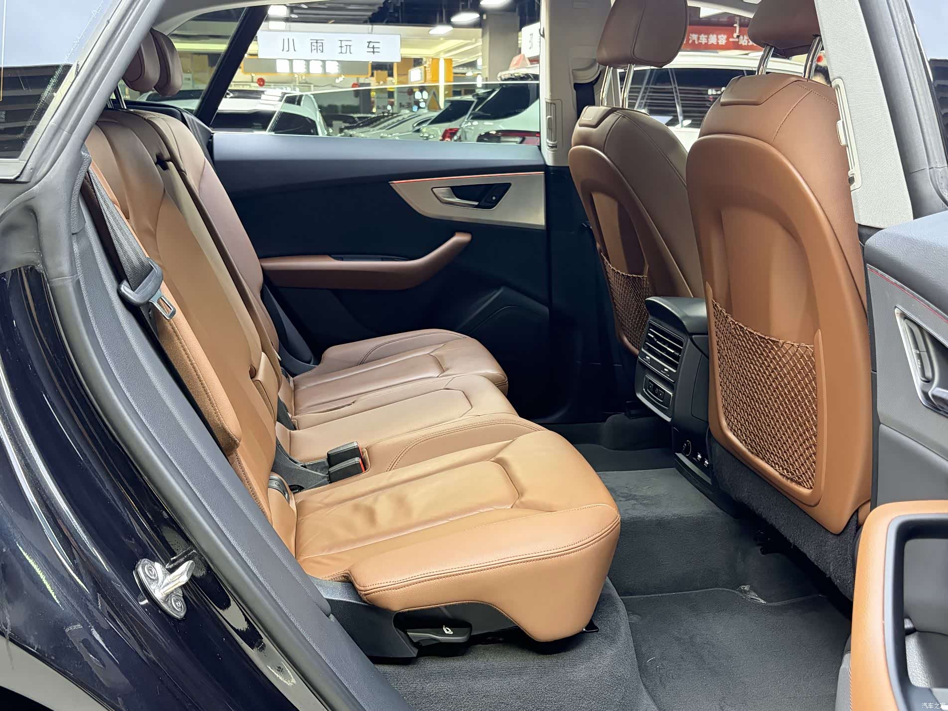 Audi Q8, 2020 9
