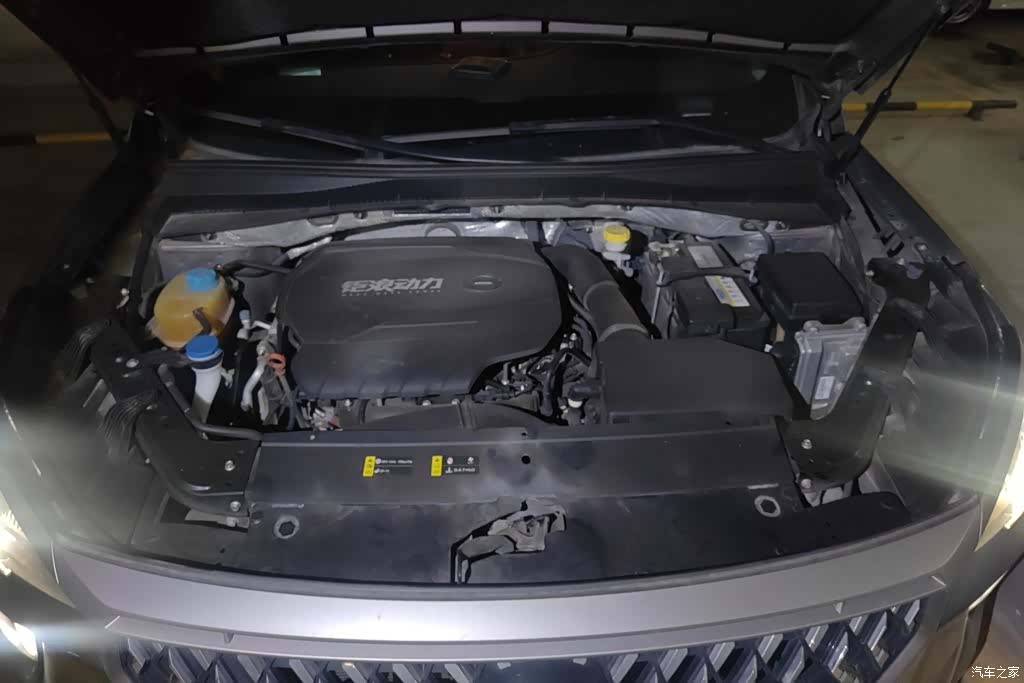 GAC GS4, 2022 10
