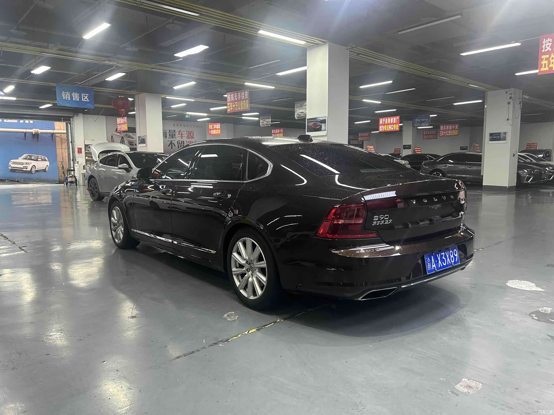 Volvo S90, 2019 12