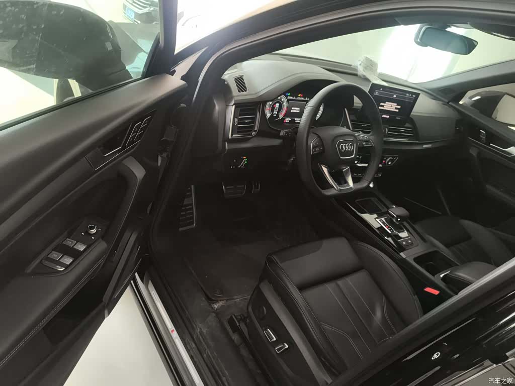 Audi Q5L, 2024 13