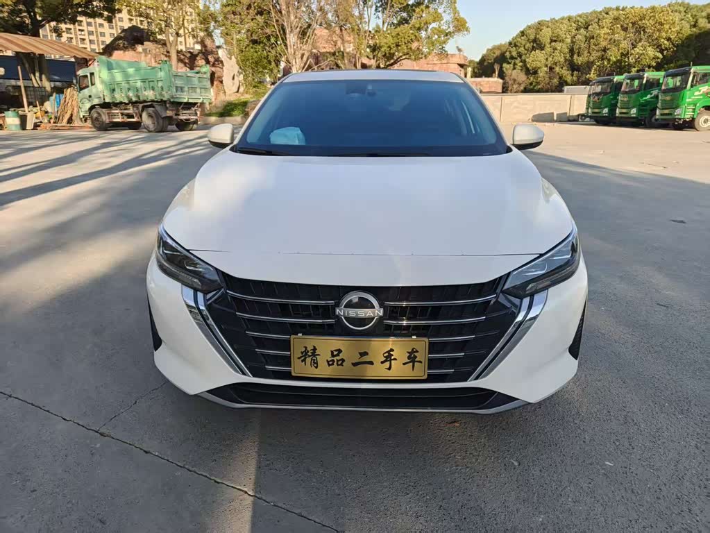 Nissan Sylphy