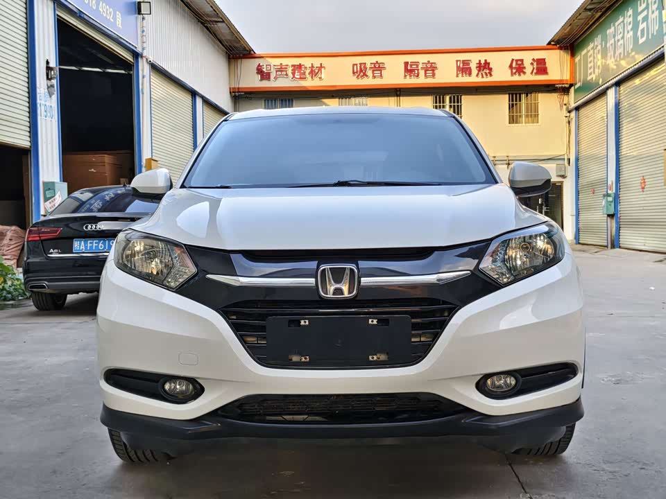 Honda Binzhi