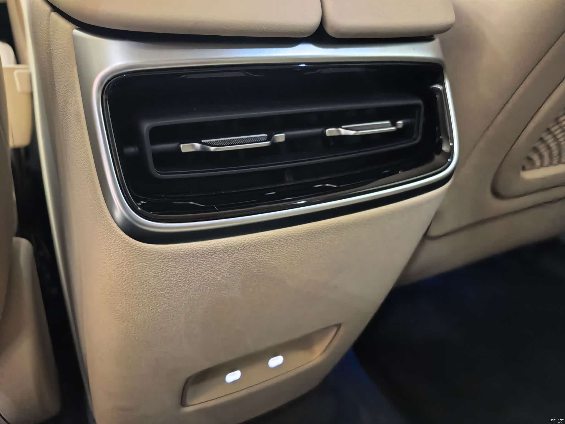 AITO M5, 2025 18