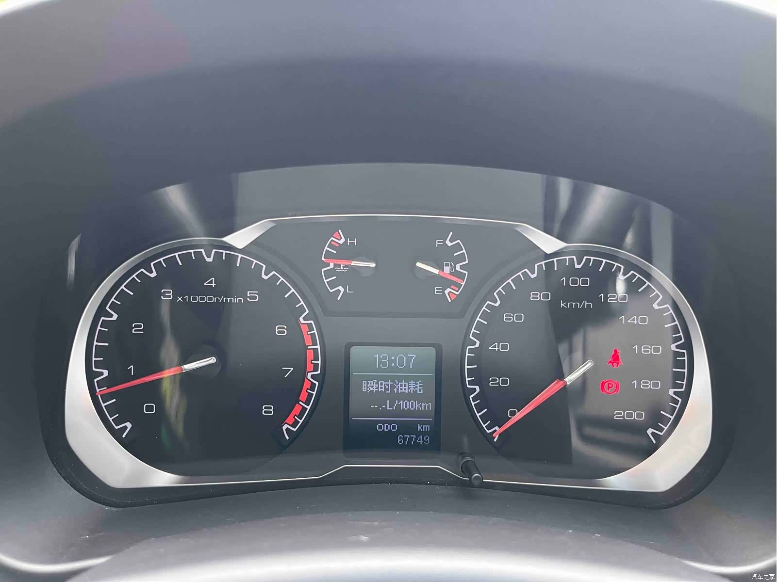 Haval H5, 2019 25