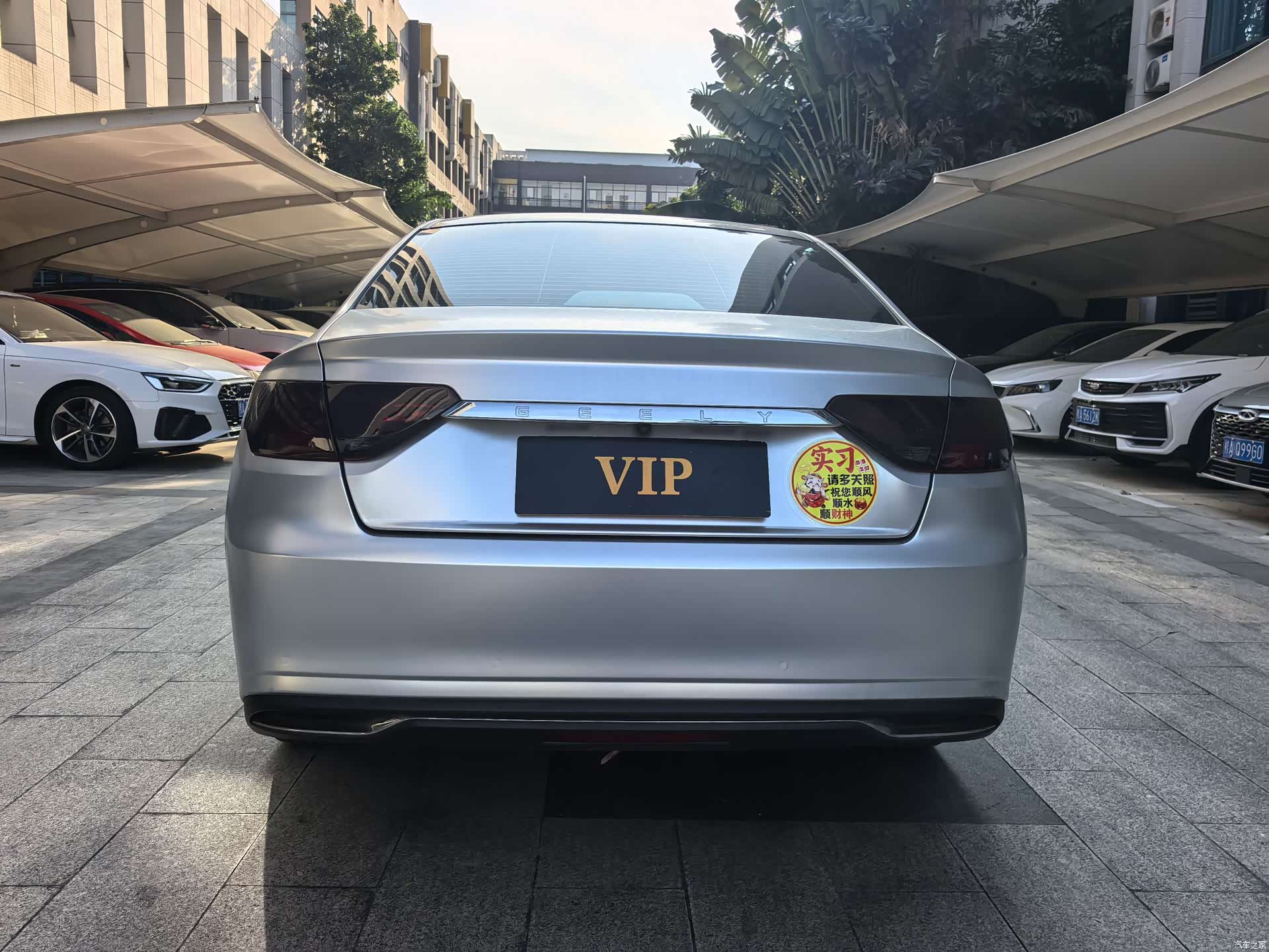Geely Emgrand, 2021 12