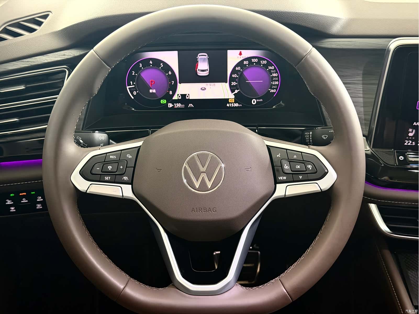 Volkswagen Viloran, 2025 15