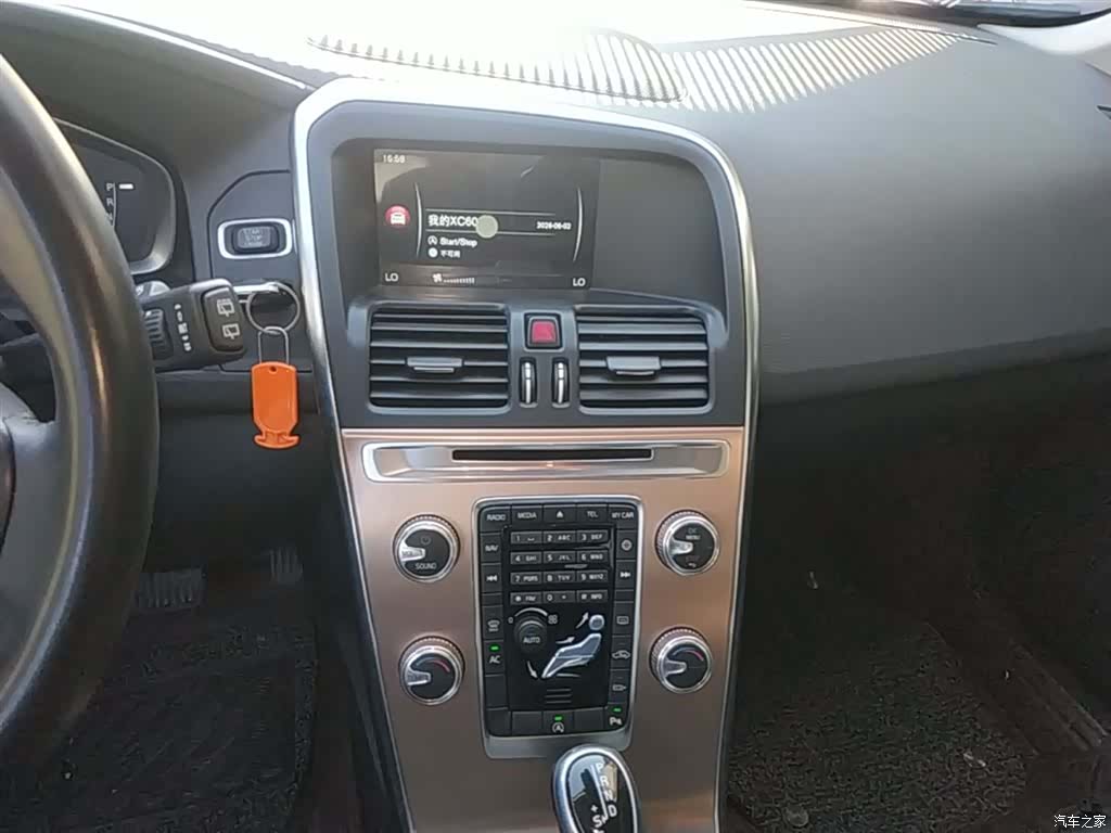 Volvo XC60, 2015 13