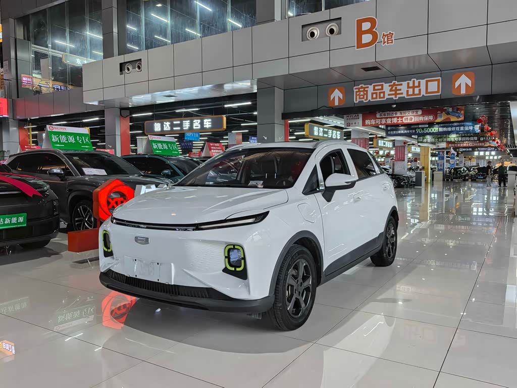 Geely EFirefly