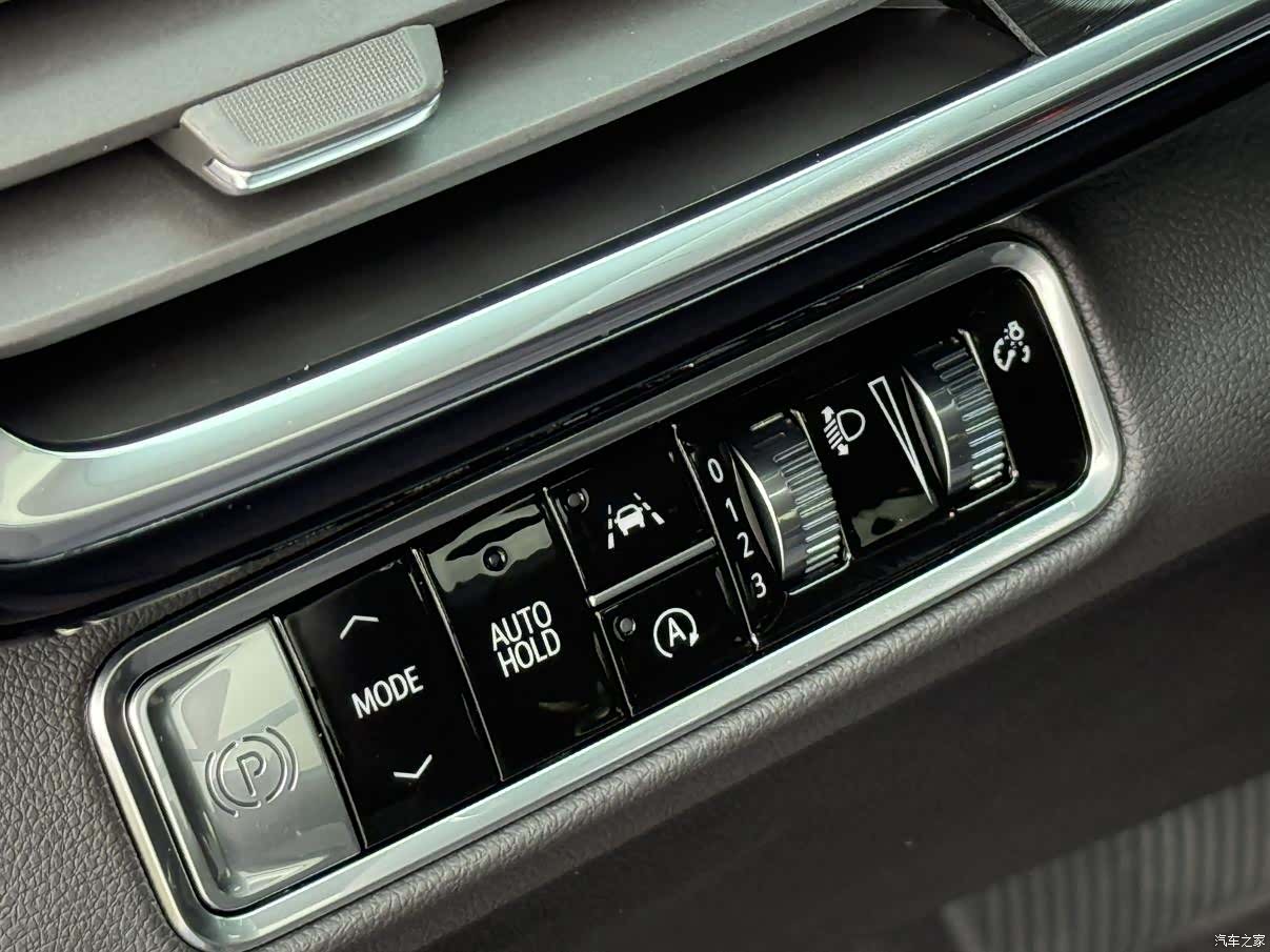 Buick Envision Plus, 2026 15