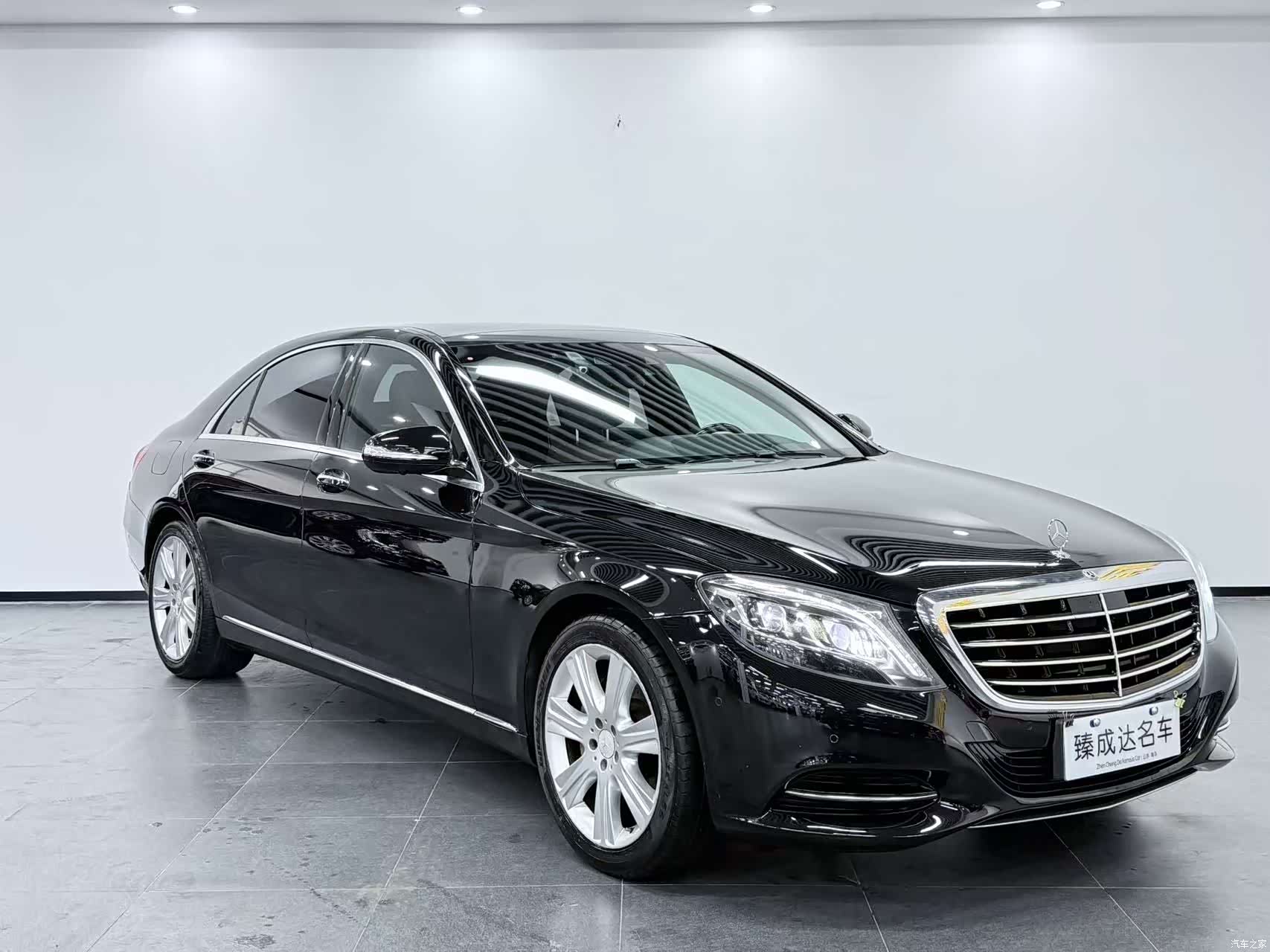 Mercedes-Benz S-Class, 2014 3
