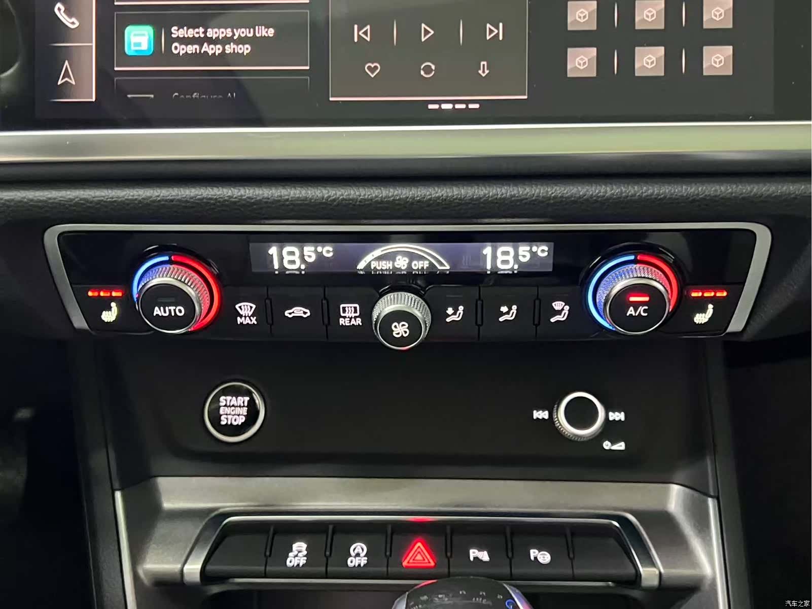 Audi Q3, 2023 14