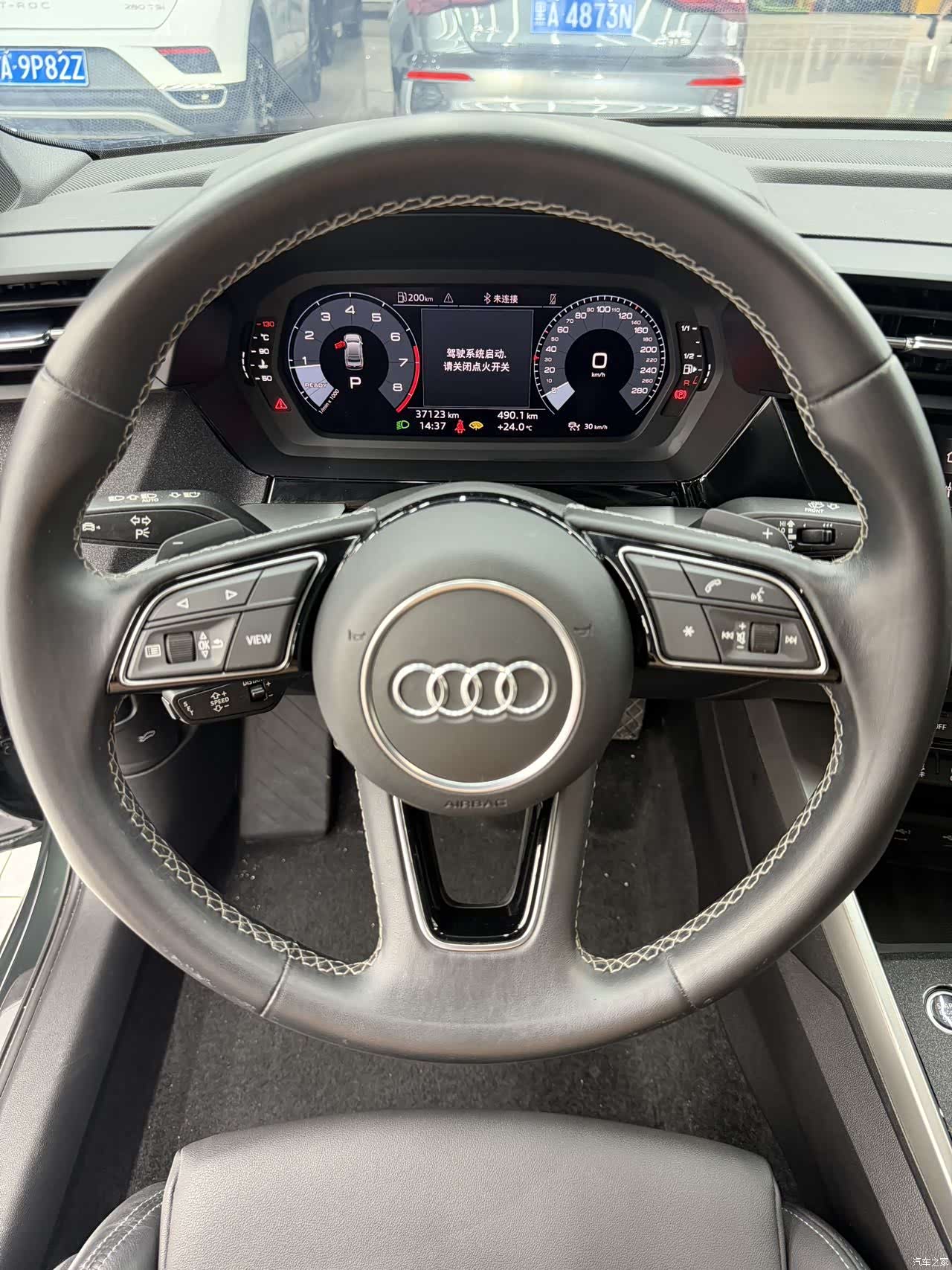 Audi A3, 2022 13