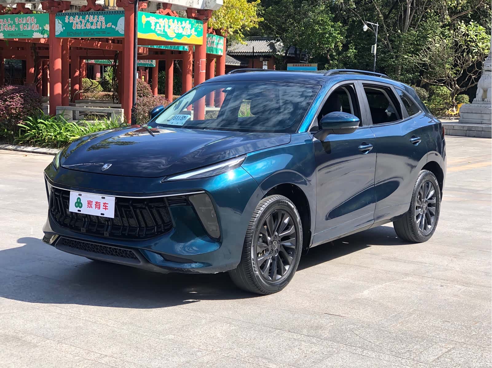 DongFeng T5, 2022 1