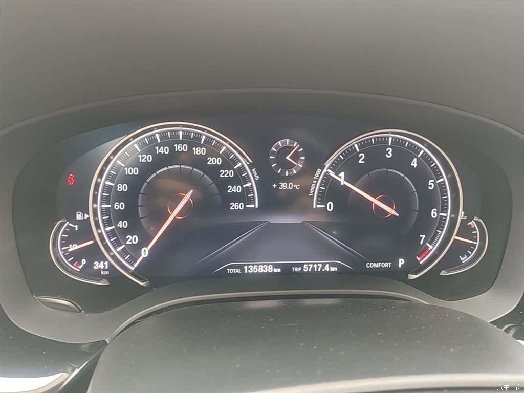 BMW 5 Series, 2018 11