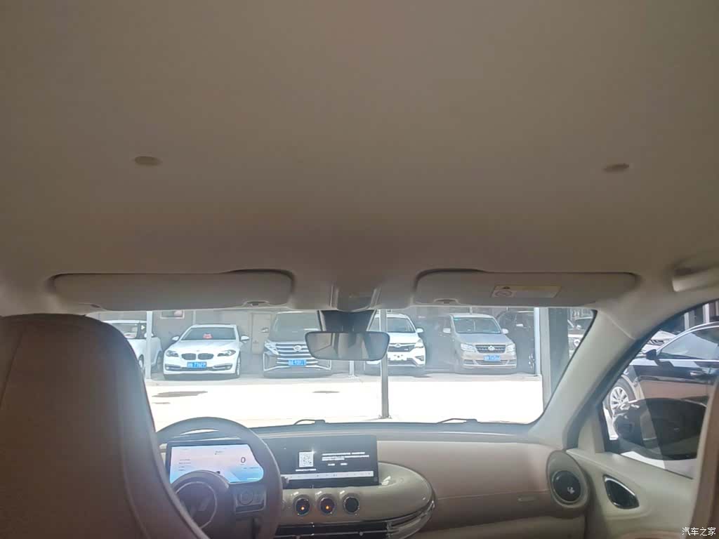 Wuling Bingo, 2025 18