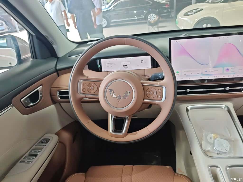 Wuling S, 2026 11