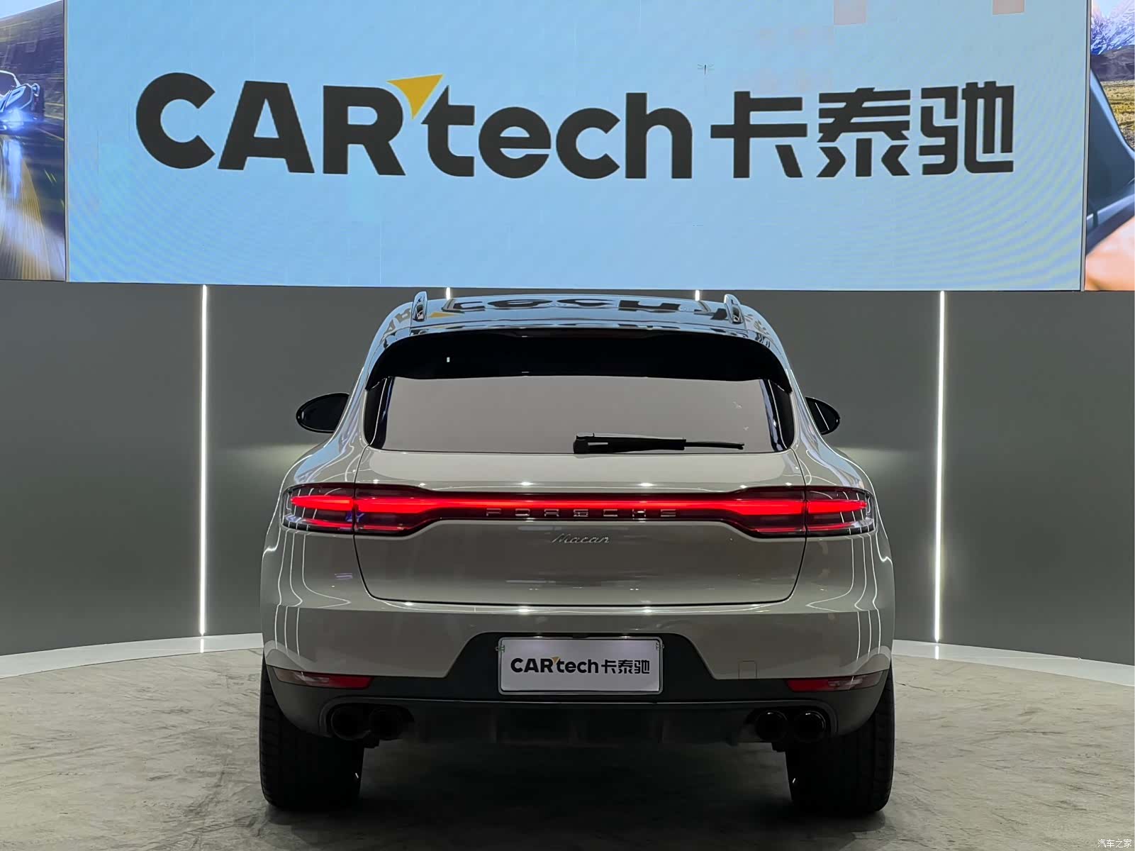 Porsche Macan, 2020 18