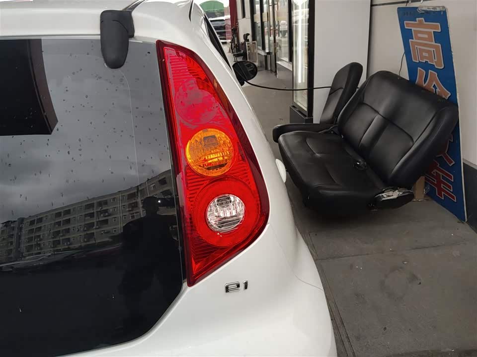 BYD e1 BYD e1