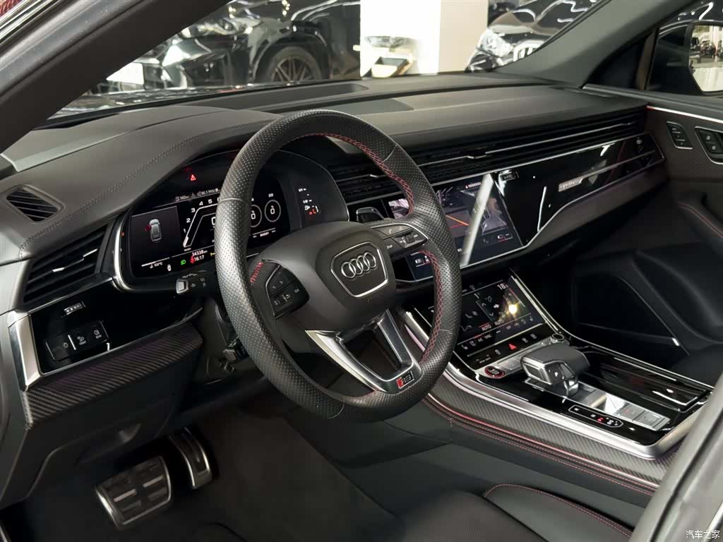 Audi Q8, 2022 8