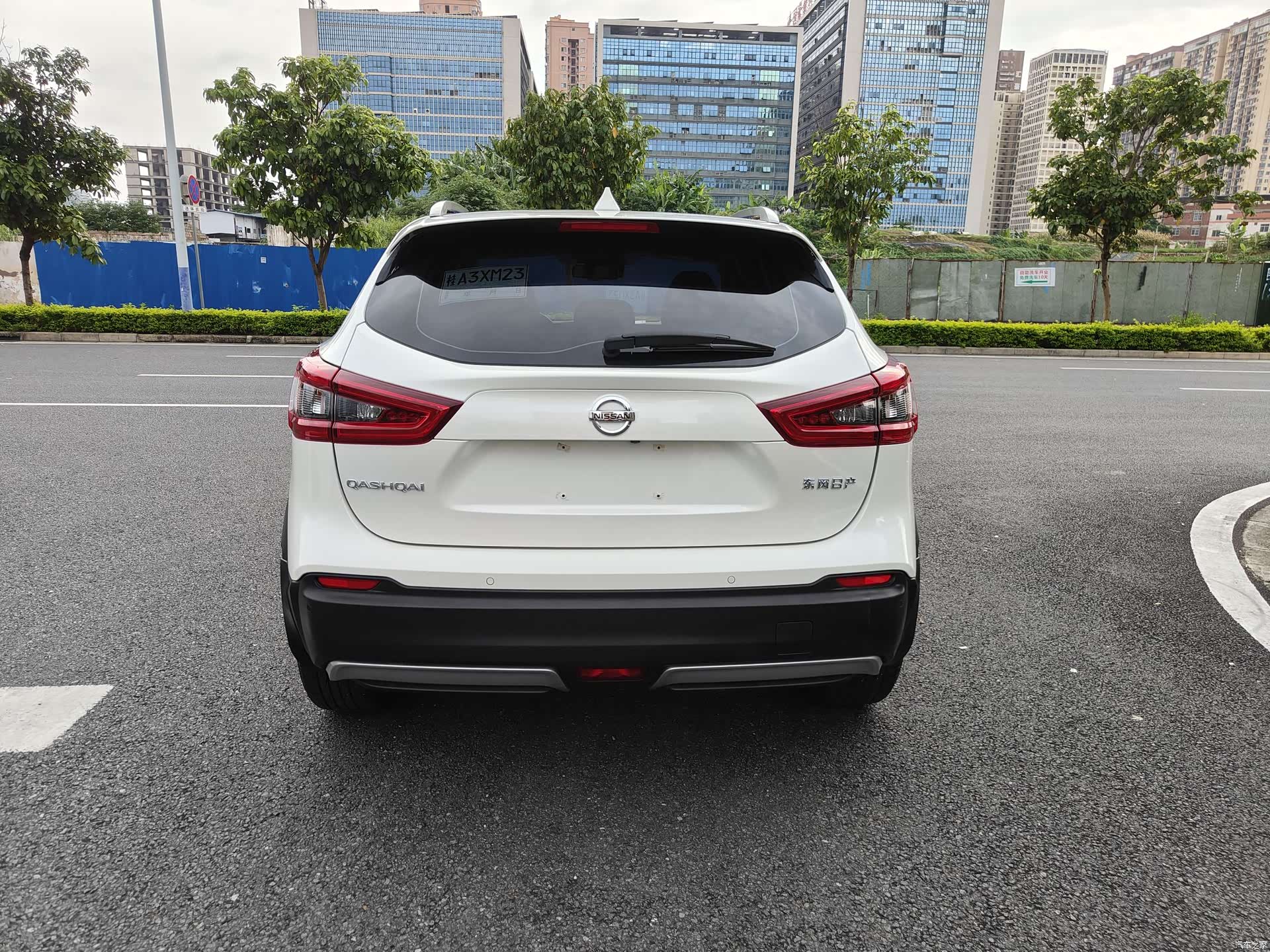 Nissan Qashqai, 2021 6