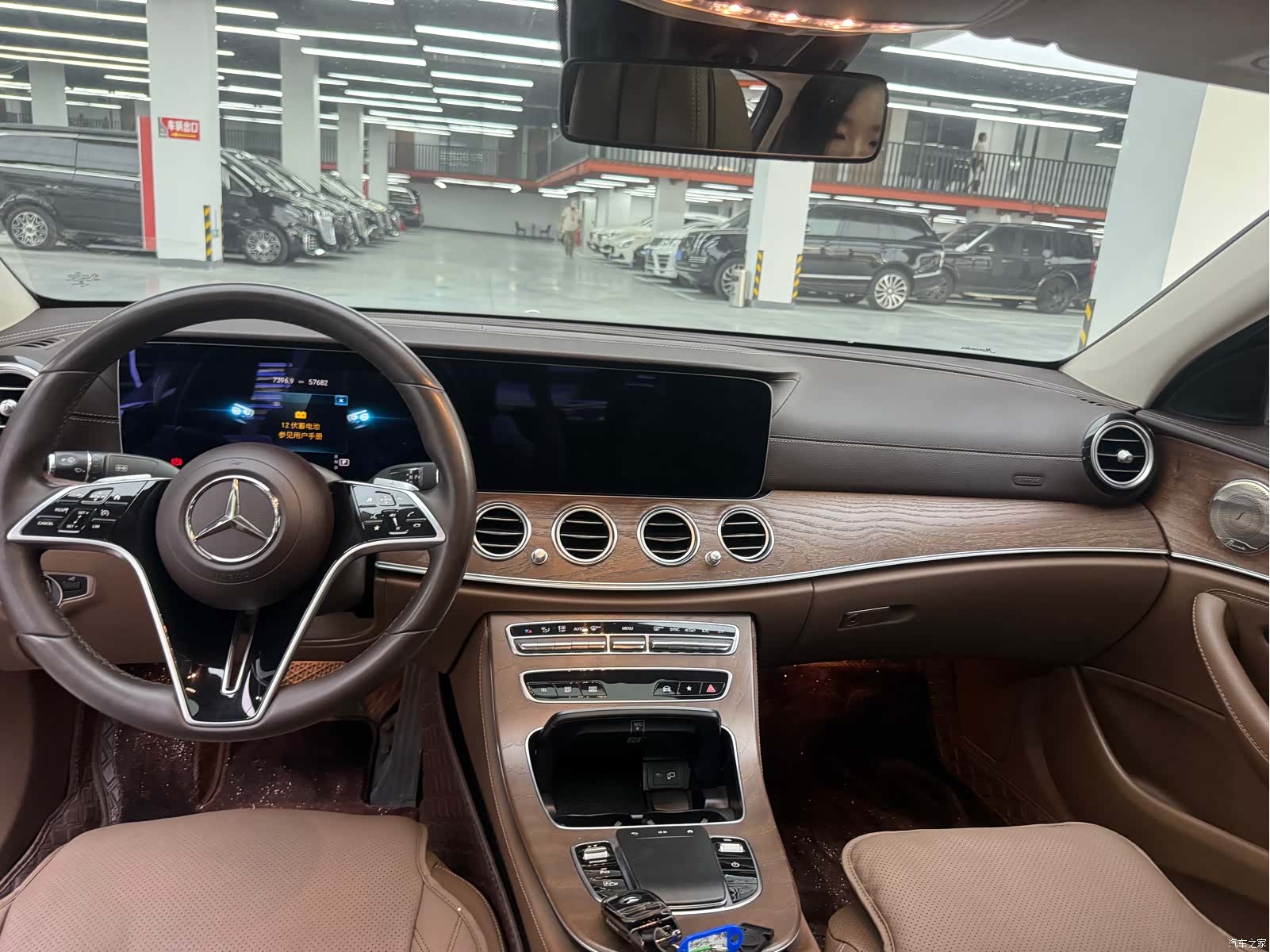Mercedes-Benz E-Class, 2023 4