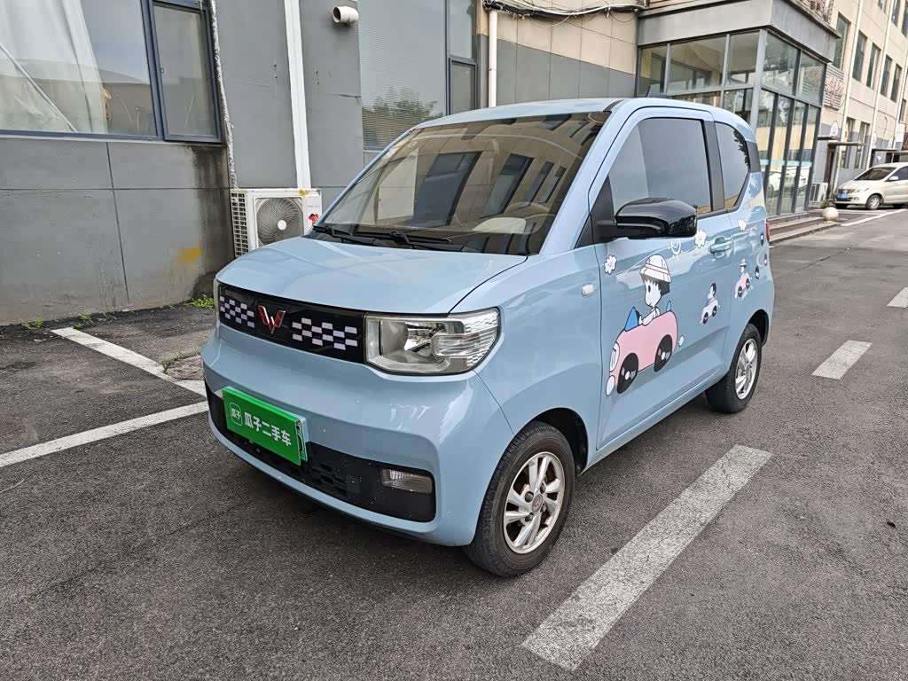 Wuling Mini EV