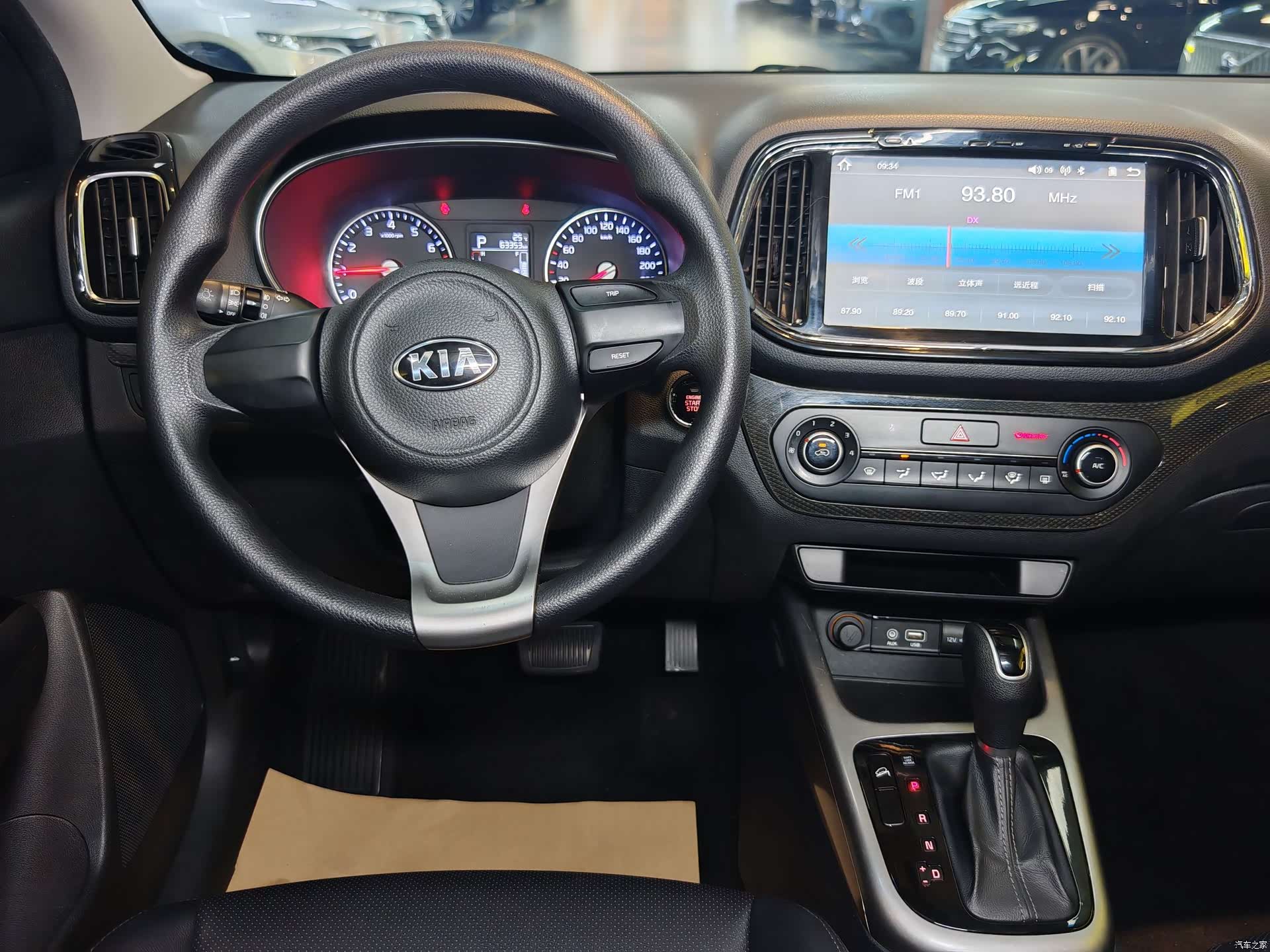 Kia KX3, 2016 11