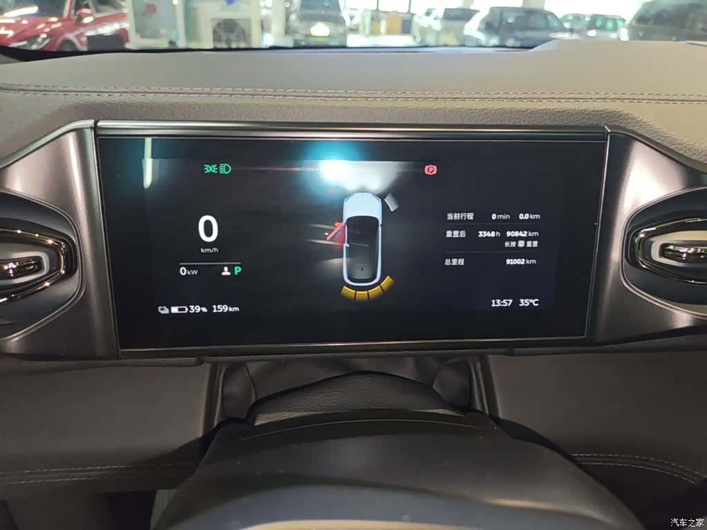 NIO ES6, 2020 12