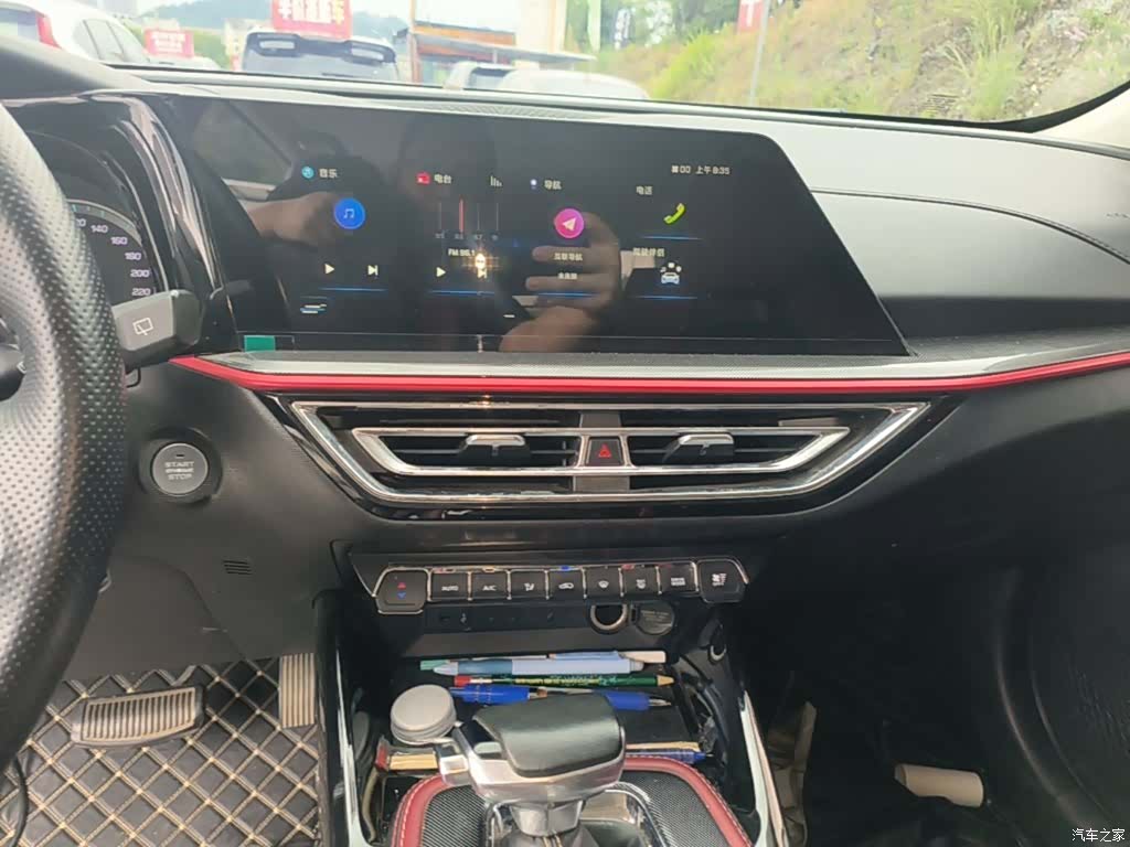 Changan X5, 2023 13