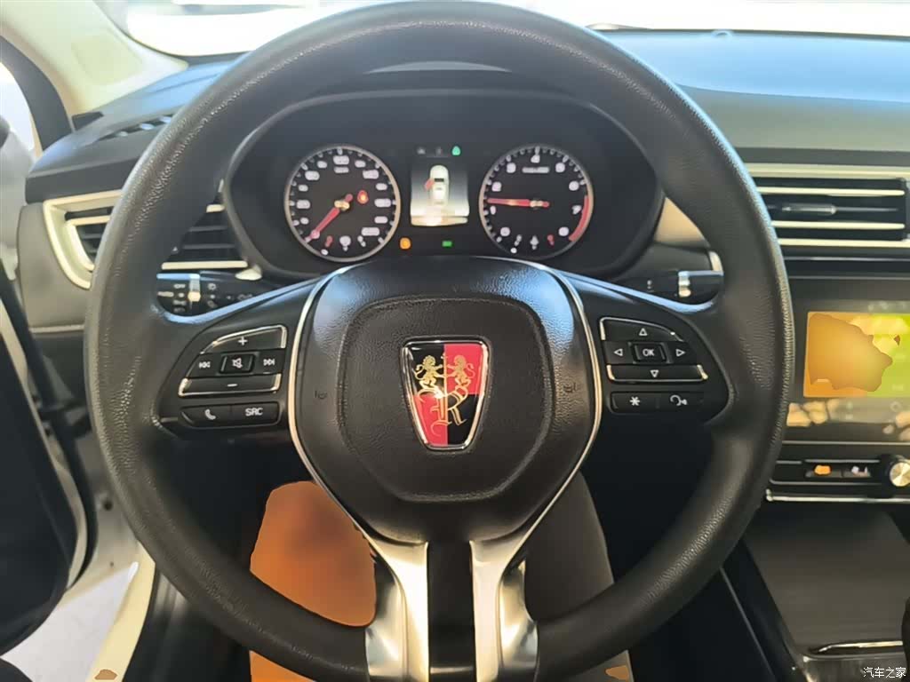 Roewe i5, 2021 11