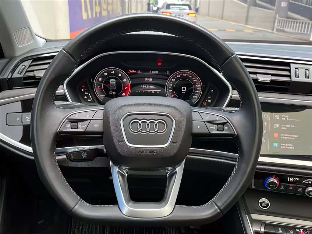 Audi Q3, 2023 13