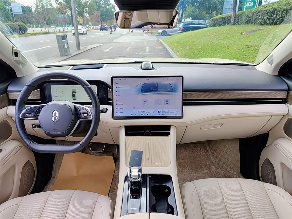 AITO Ask the world M7