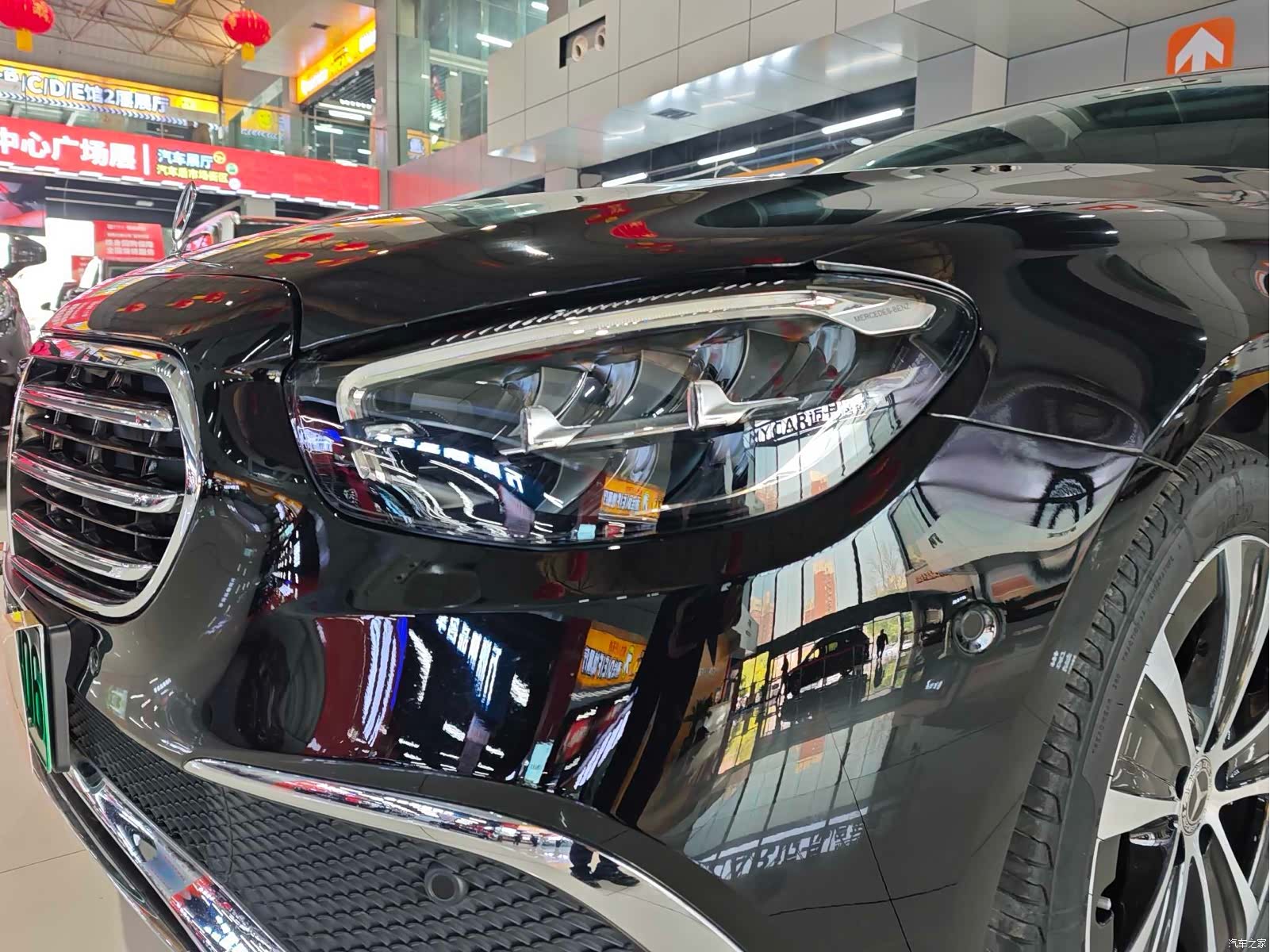 Mercedes-Benz E-Class, 2022 4