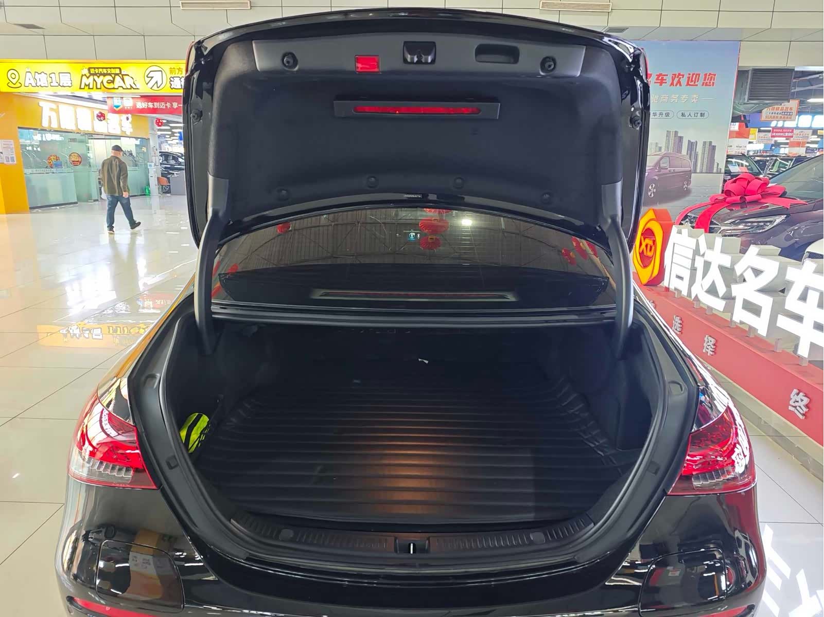 Mercedes-Benz E-Class, 2022 19