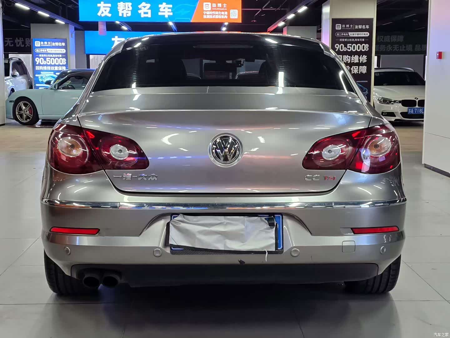 Volkswagen CC, 2011 3