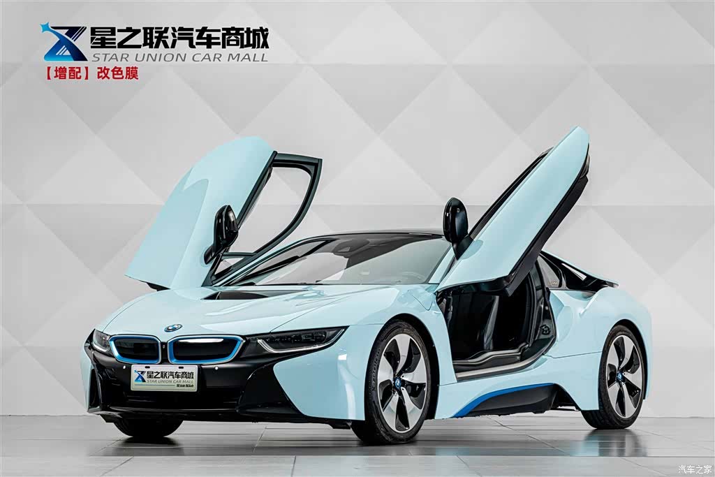 BMW i8, 2019 1