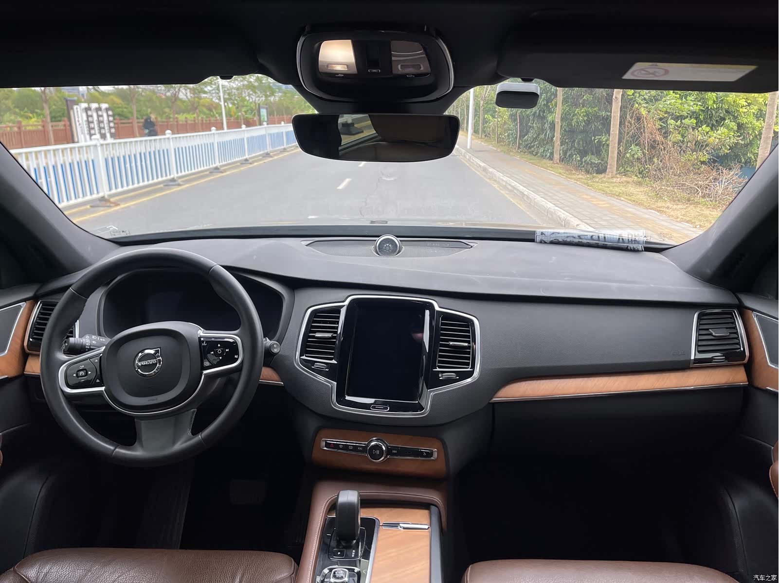 Volvo XC90, 2022 17