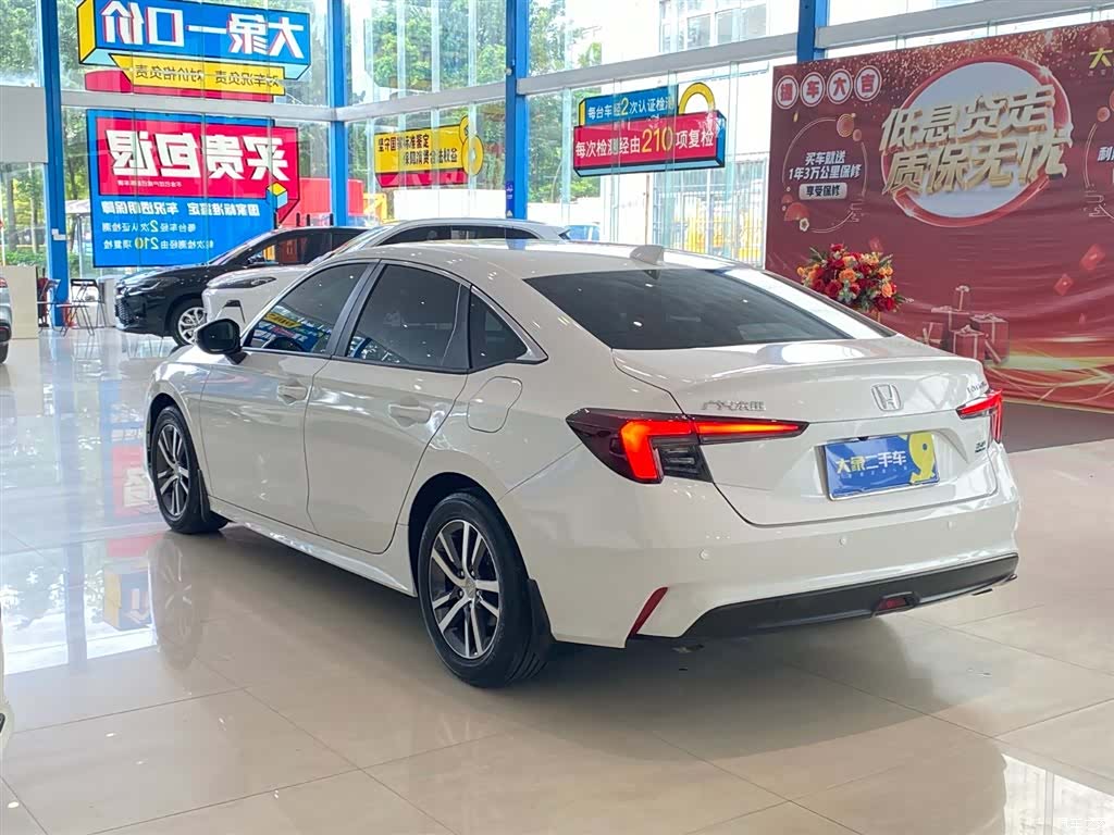 Honda Integra, 2024 13