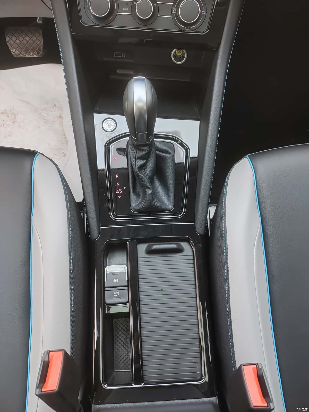 Volkswagen VS5, 2023 18