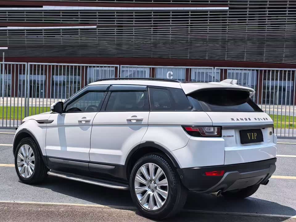 Land Rover Range Rover Aurora