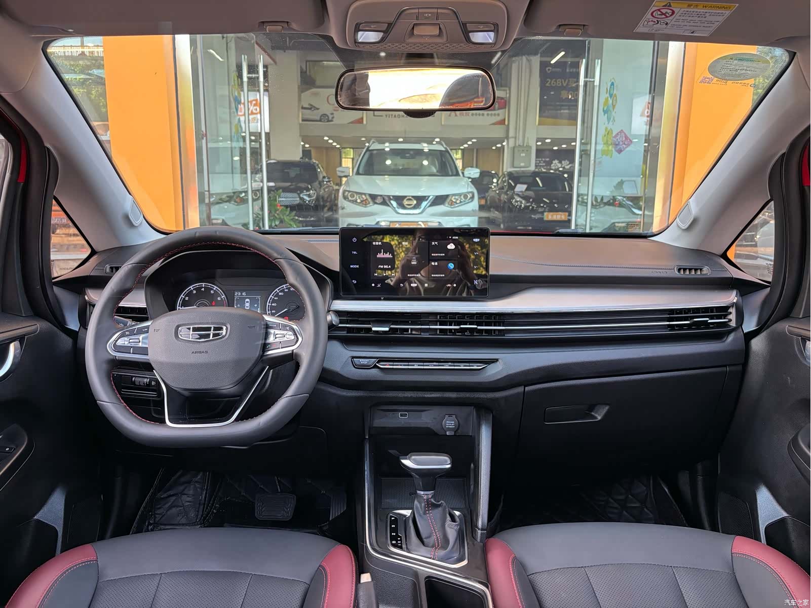 Geely X3, 2021 14