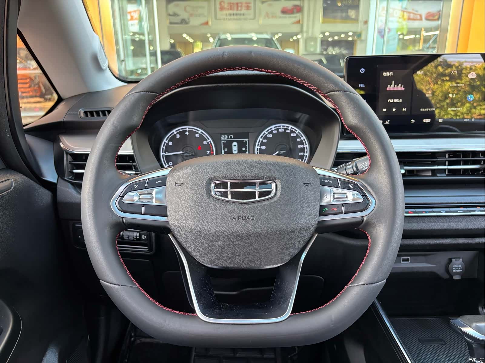 Geely X3, 2021 17