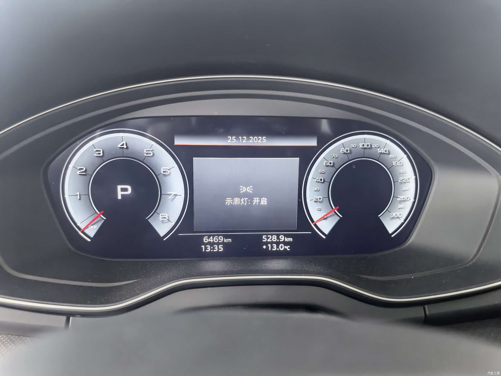 Audi Q5L, 2024 7