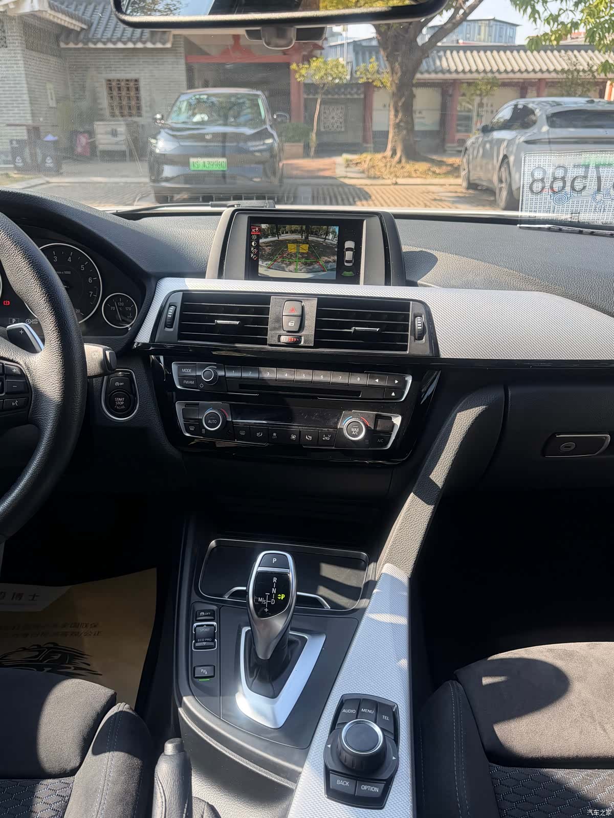 BMW 3 Series, 2017 14