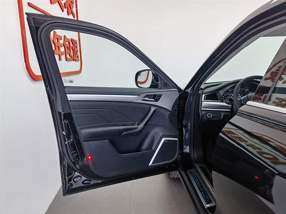 Haval H7 Haval H7