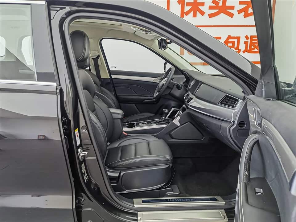 Haval H7 Haval H7