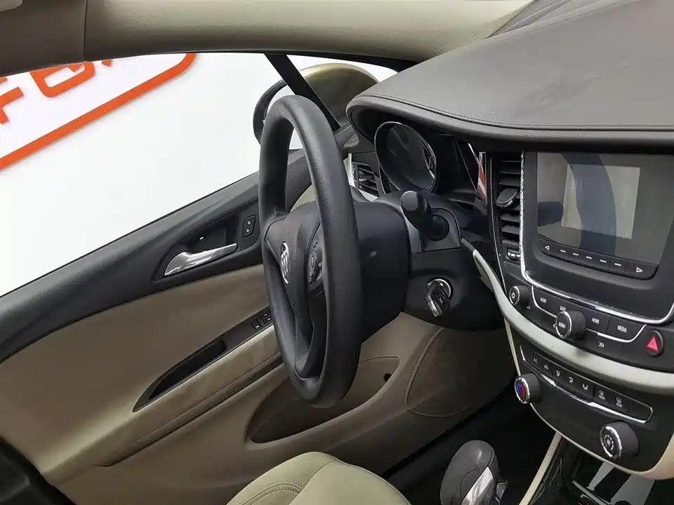 Buick Weilang