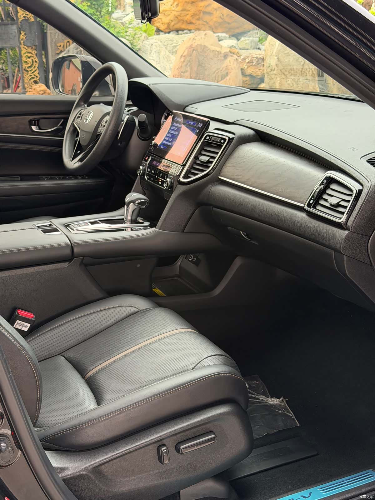 Honda UR-V, 2021 11