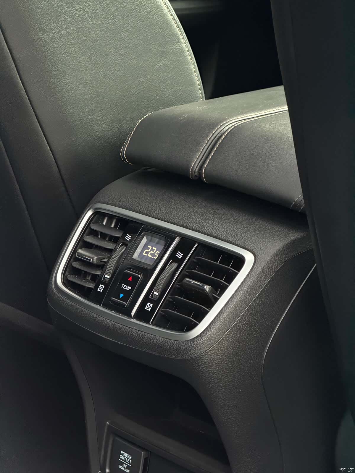 Honda UR-V, 2021 21